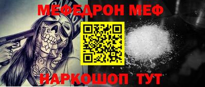 ГАЛЛЮЦИНОГЕННЫЕ ГРИБЫ Мариинск