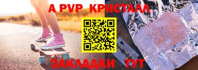 ГАЛЛЮЦИНОГЕННЫЕ ГРИБЫ Мариинск