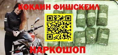 марихуана Малгобек