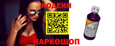 марихуана Малгобек