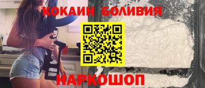 мефедрон мука Малоярославец