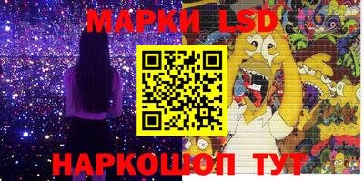 мефедрон мука Малоярославец