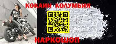 ГАЛЛЮЦИНОГЕННЫЕ ГРИБЫ Мариинск