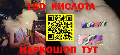 мефедрон мука Малоярославец