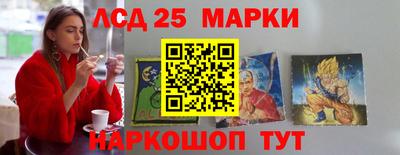 марихуана Малгобек