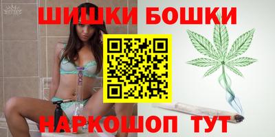 ГАЛЛЮЦИНОГЕННЫЕ ГРИБЫ Мариинск