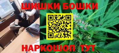 мефедрон мука Малоярославец