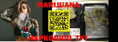мефедрон мука Малоярославец