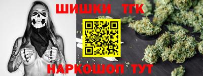 ГАЛЛЮЦИНОГЕННЫЕ ГРИБЫ Мариинск