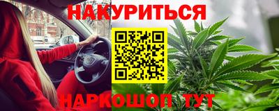 мефедрон мука Малоярославец