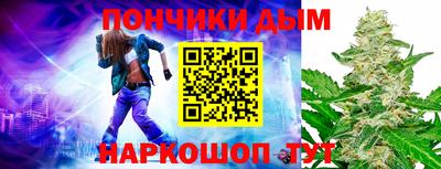 ГАЛЛЮЦИНОГЕННЫЕ ГРИБЫ Мариинск