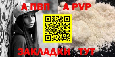 ГАЛЛЮЦИНОГЕННЫЕ ГРИБЫ Мариинск