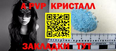 марихуана Малгобек