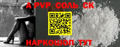 марихуана Малгобек
