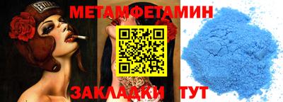 ГАЛЛЮЦИНОГЕННЫЕ ГРИБЫ Мариинск