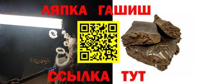 мефедрон мука Малоярославец