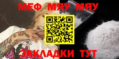 ГАЛЛЮЦИНОГЕННЫЕ ГРИБЫ Мариинск