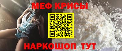 ГАЛЛЮЦИНОГЕННЫЕ ГРИБЫ Мариинск